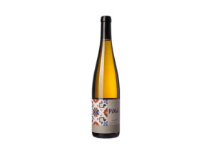 Pixel Px Moscatel Vino Blanco