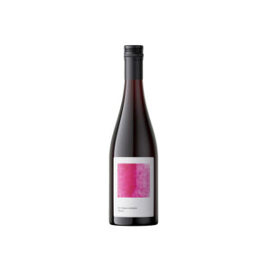 The Impressionist Shiraz