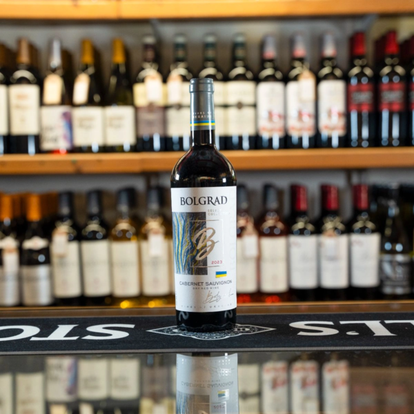 Bolgrad Cab Sav